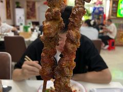 -托克逊老四号餐厅