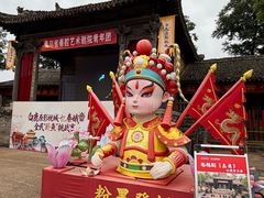 -白鹿原影视城