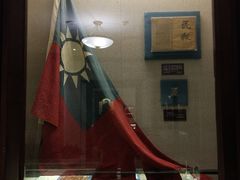 -上海孙中山故居纪念馆