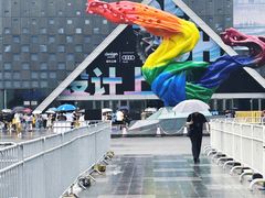 -东浩兰生上海世博展览馆