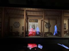 -四川大学博物馆