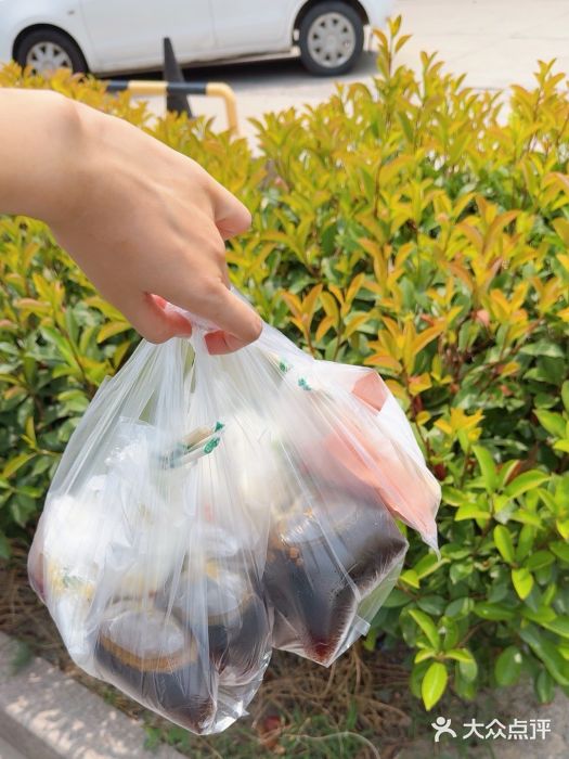 八分场凉皮老店(正宗)图片