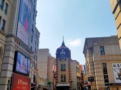 -鲁邦国际风情街(麦世达韩国精品百货店)