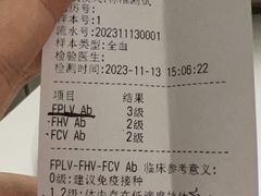 -宠物星动物医院·眼科·异宠·猫科(江南大道总院)