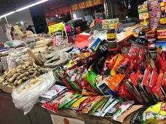 -红星楼标准化菜市场(红星里店)