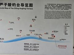 -严子陵钓台(富春江小三峡)