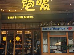 -饱嗝·小炒云南菜·见手青乌鸡汤锅(来凤街国创园店)