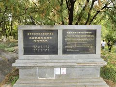 -昆明动物园