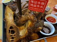 -伟记牛蹄(道滘店)