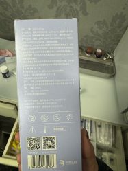 -深圳阳光医疗美容医院·旗舰店