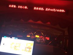 -新碧水留香新桑拿