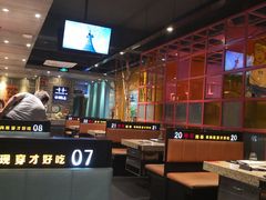 -丰茂烤串(全国首店)