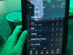 -纯K(打浦桥店)