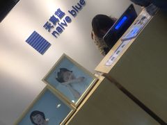 -天真蓝照相馆(西安南门王府井LAB店)