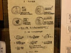 菜单-金龙咖喱