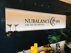 -南美元生态大酒店(海珠店)