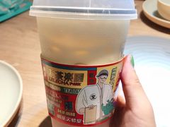 -LELECHA乐乐茶(新街口大洋店)