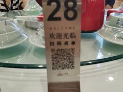 -冶春茶社(珍园店)