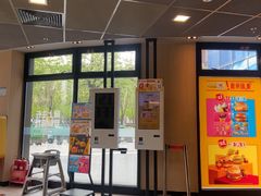 -麦当劳(朝阳北路店)