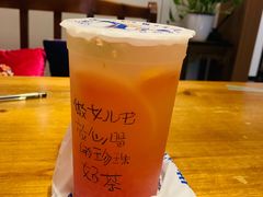 -煲珠公·老红糖珍珠奶茶(长宁龙之梦店)