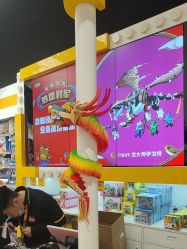 -乐高授权专卖店(济南万象城店)