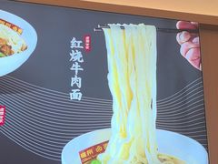 -磁州卤面·地标邯郸菜(97年创始店)