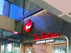 -Tims天好咖啡(河西万象城店)