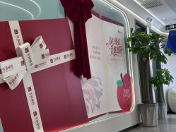 -联合丽格·张菡丽格医疗美容