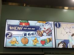 -糖潮糖水铺(省府店)