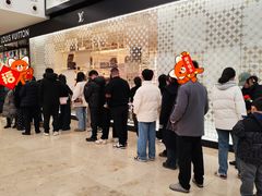 -LV路易威登(德基广场店)
