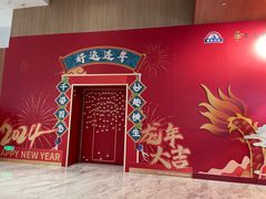 -SFC上影影城(港汇永华IMAX激光店)