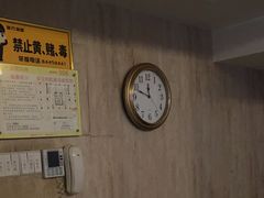 -益健·足疗汗蒸SPA(芙蓉广场店)
