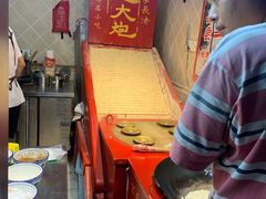 -三大炮豆花铺(锦里店)