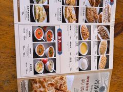 -河沿肉饼Beijing Pie(锡拉胡同店)