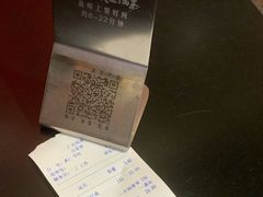 -大王油茶(二厂文创公园店)