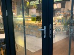 -RiceZone乐食尊纯米面包坊(望京店)