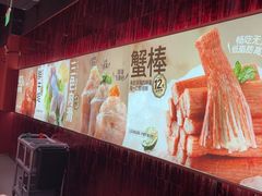 -龍歌自助小火锅(雨花台江南虹悦城店)
