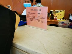 -南宫温泉水世界