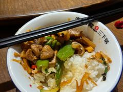 -富正毅三下锅·湘西韵味(天门山索道店)