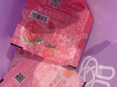 -元祖食品GANSO(常州新北区店)