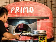 -Primo·丽莫意大利窑烤披萨