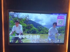 -活力无限KTV(天河新天地店)