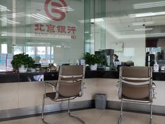 -北京银行(上地支行)