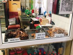 -大益烤鸡
