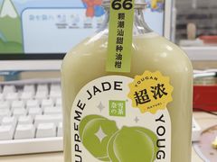 -奈雪的茶(花城汇中区PRO店)