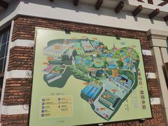 -天毓山庄·餐厅