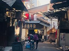-桂萍特色牛筋牛杂(长堤街总店)