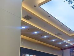 -食米家拌饭(梅溪新天地店)
