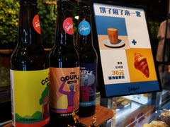 -Seesaw Coffee(环贸iapm店)