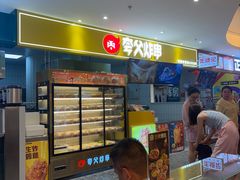 -砂之船奥莱(南京江宁店)